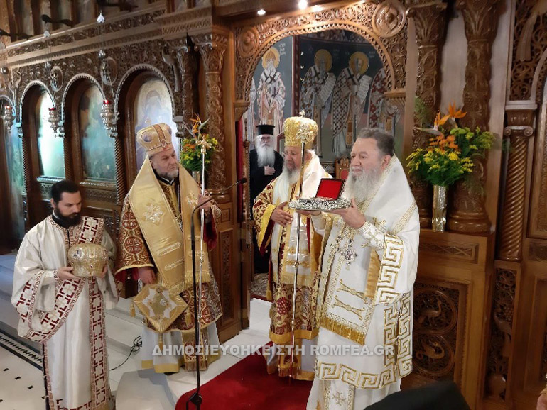 ag dimitrios xalkida22 2