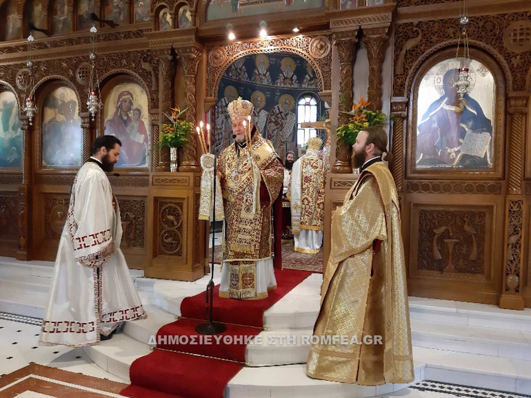 ag dimitrios xalkida22 2