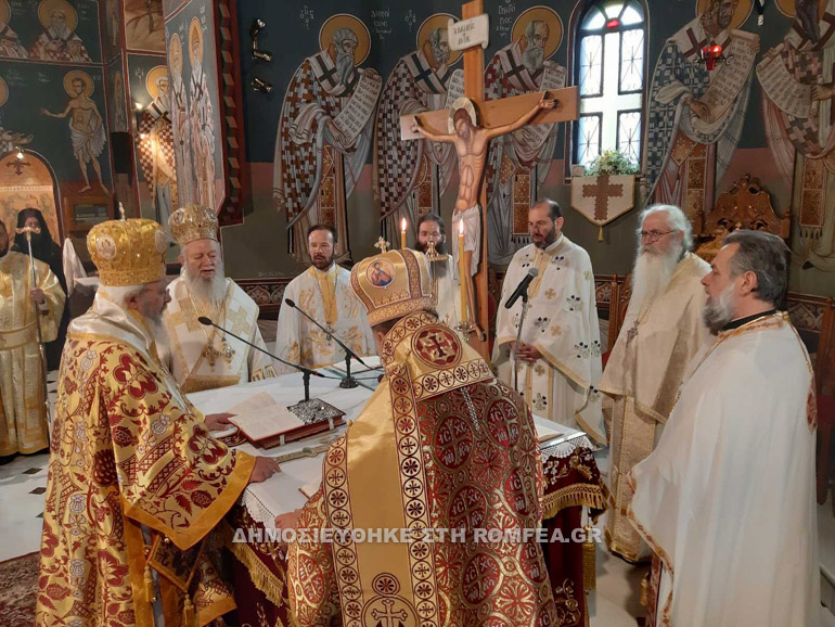 ag dimitrios xalkida22 2