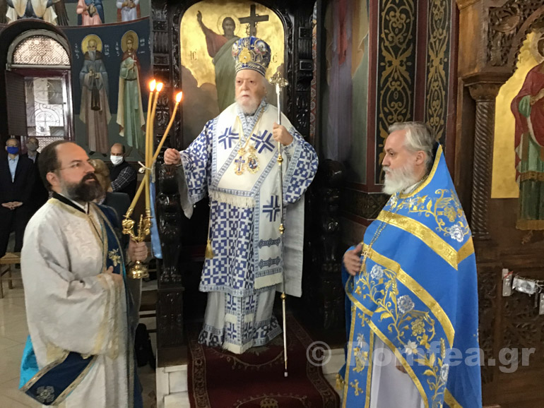 agias skepis koronias 1