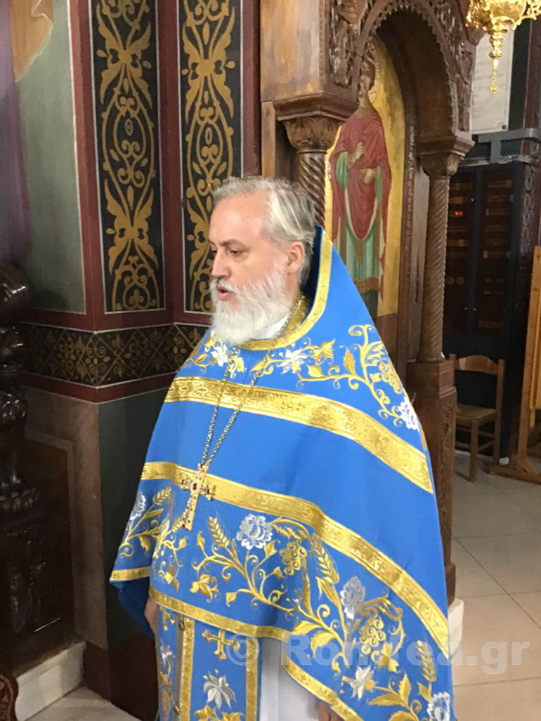 agias skepis koronias 1