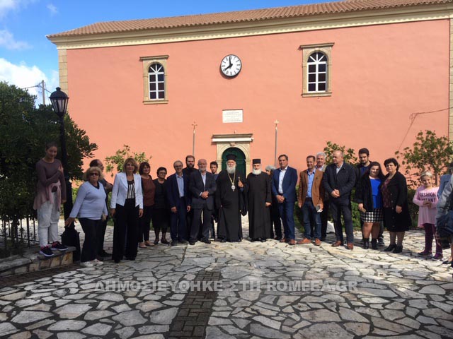 leitourgia kerki 2020 1