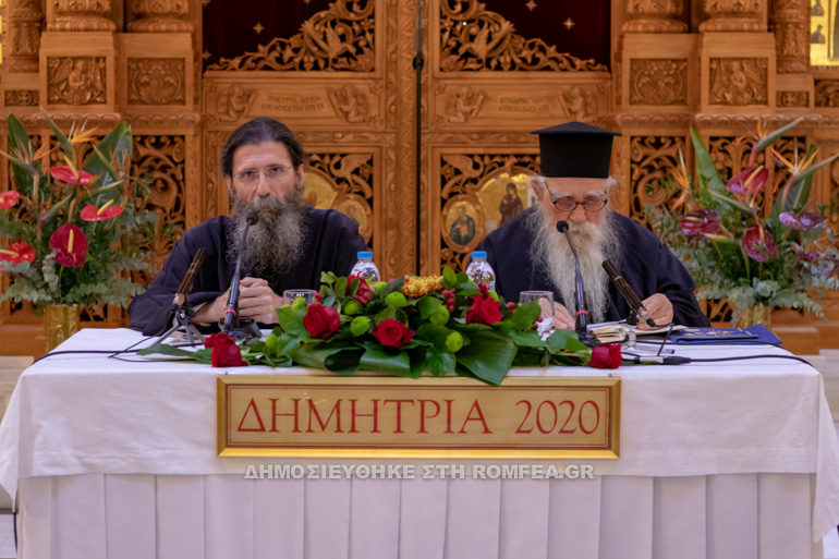 lixi dimitrion 2020 1