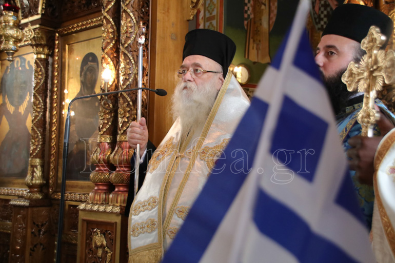 oxi kilkis2020 1