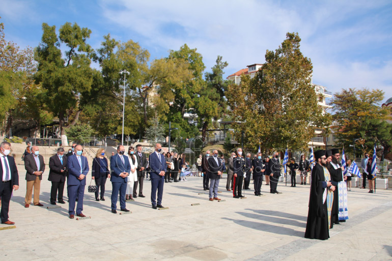 oxi kilkis2020 1