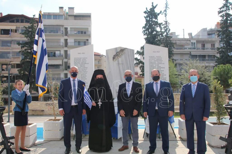 oxi kilkis2020 1