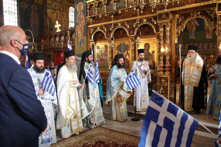 oxi kilkis2020 1