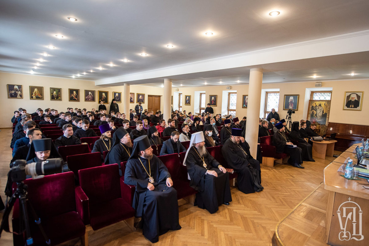 Конференція 2