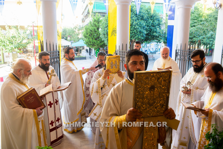 ag.iakobou.messinia 1