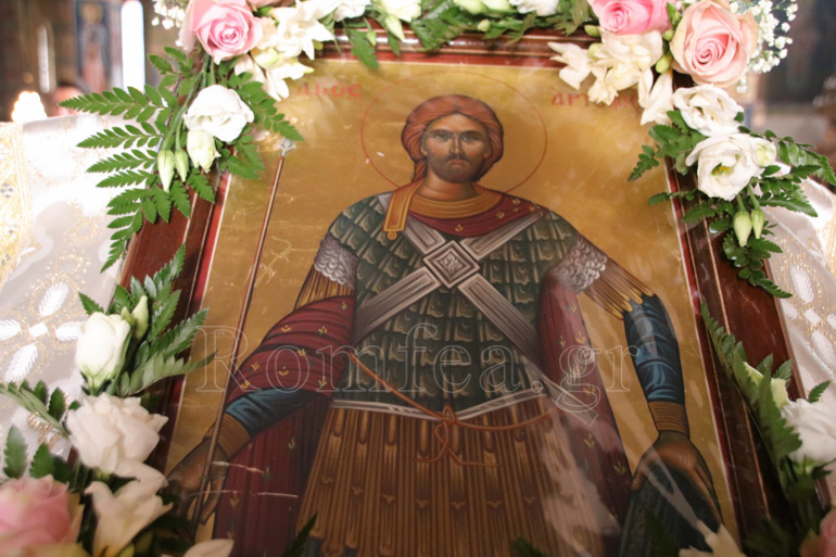 agios artemios kilkis 1