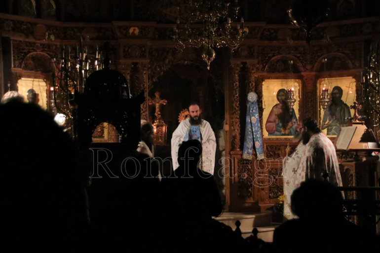 agios artemios kilkis 1