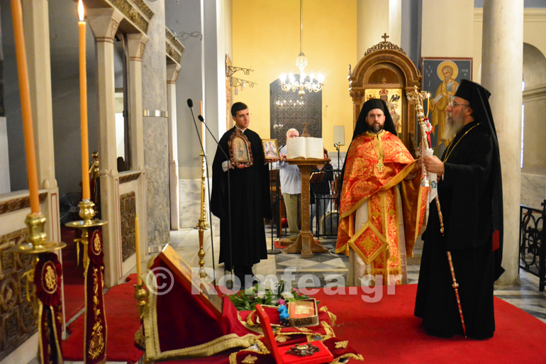 androusis plaka 1