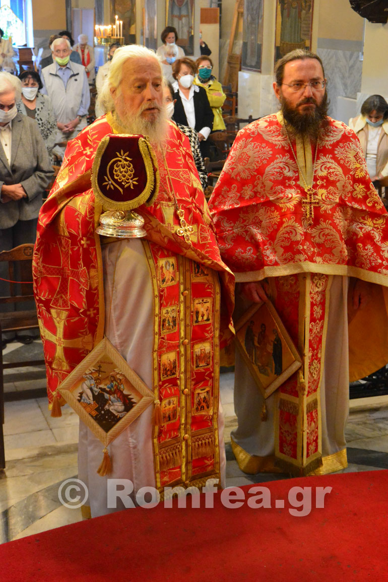 androusis plaka 1