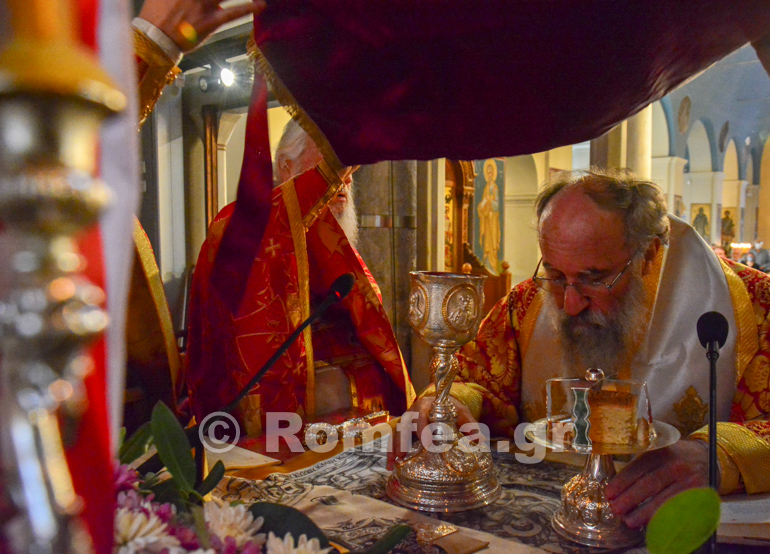 androusis plaka 1