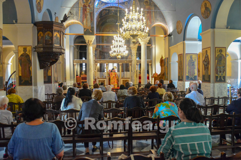 androusis plaka 1