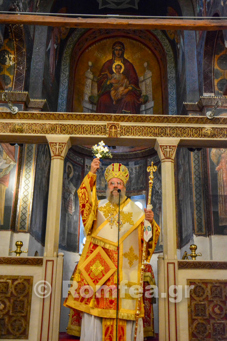 androusis plaka 1