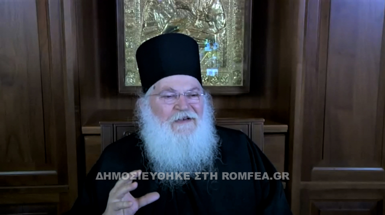 dimitria 2020 ger efraim 2