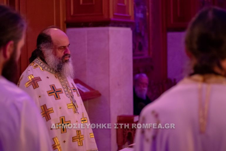 dimitria 2020 ger efraim 1