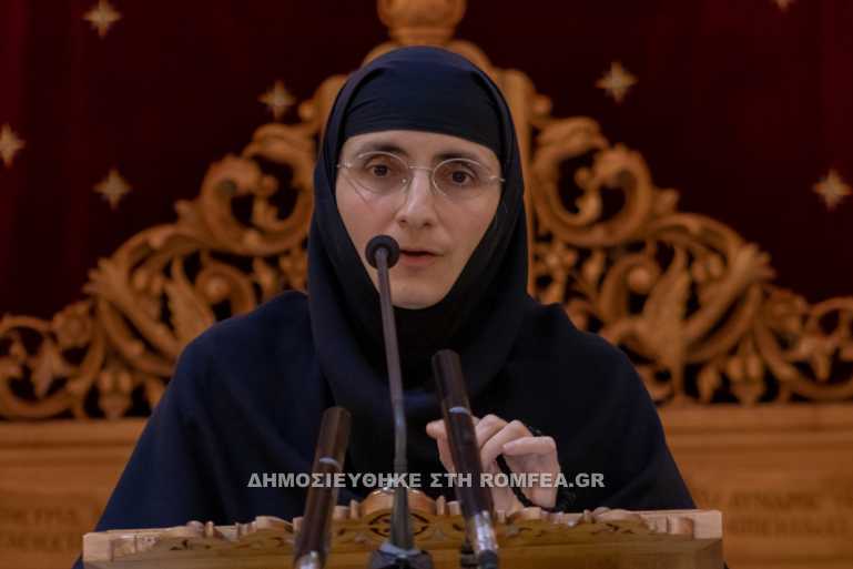 dimitria filothei 2020 1