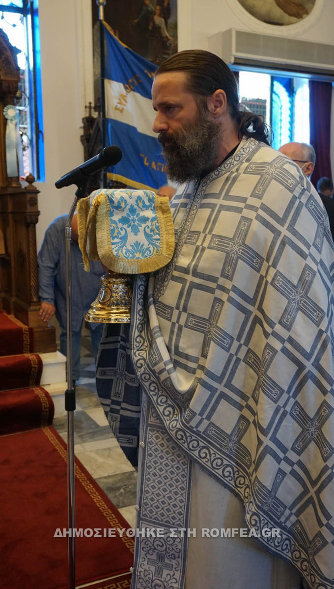 gerasimos patra 1
