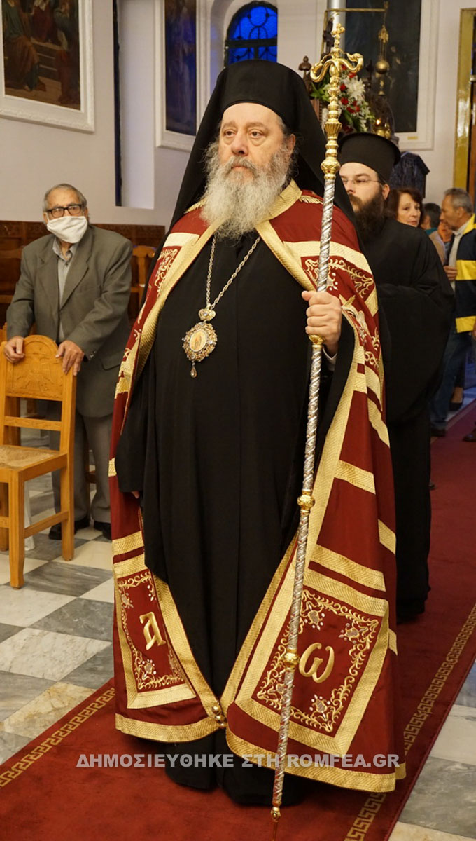 gerasimos patra 1