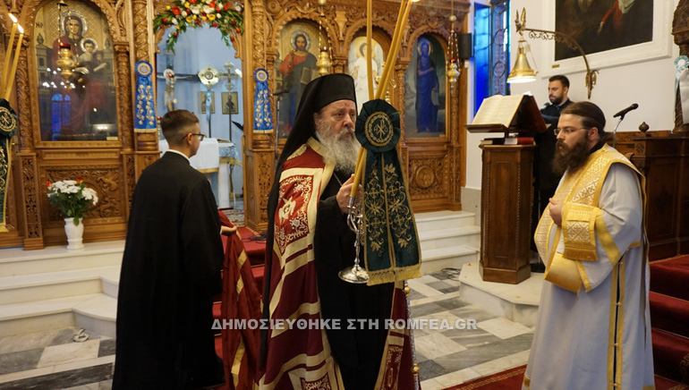 gerasimos patra 1