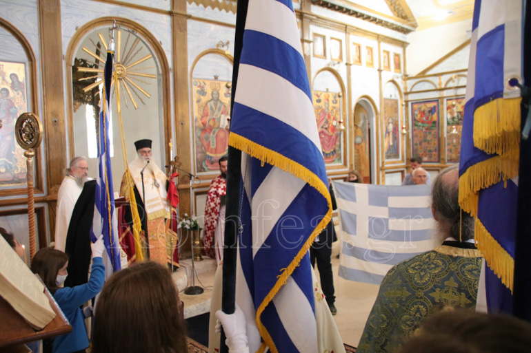 goumenissis eleftheria 1