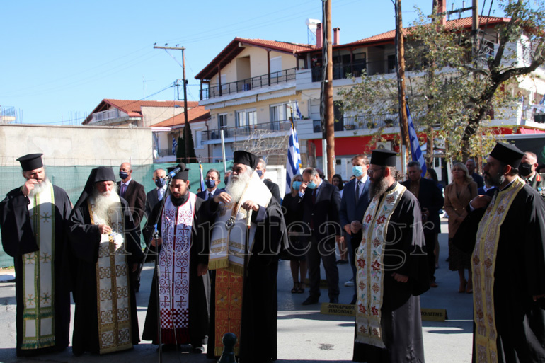 goumenissis eleftheria 1