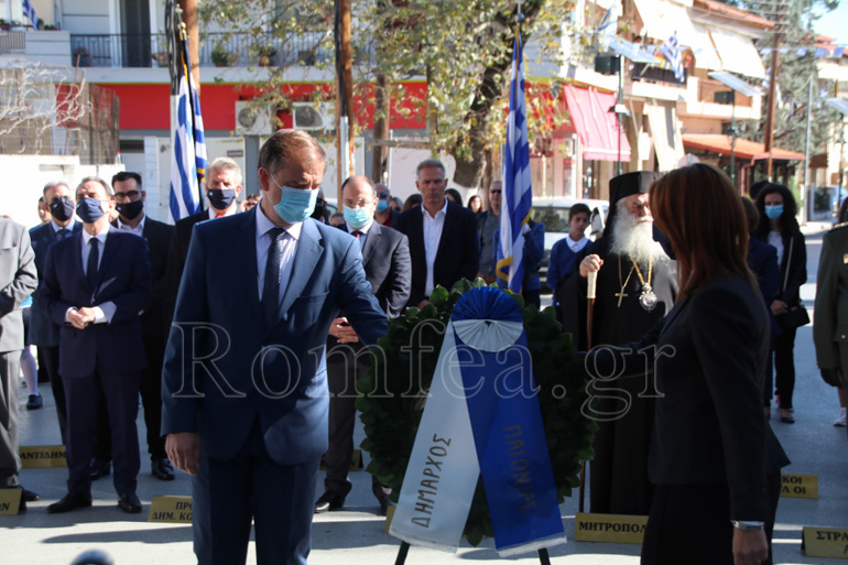 goumenissis eleftheria 1