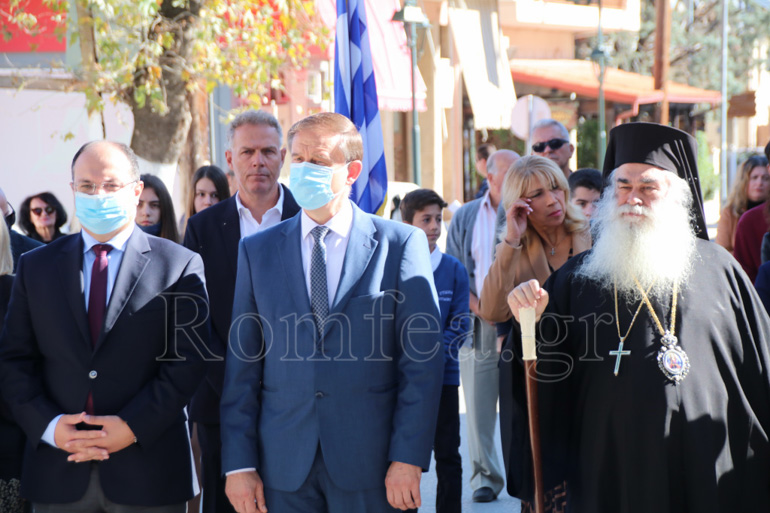 goumenissis eleftheria 1