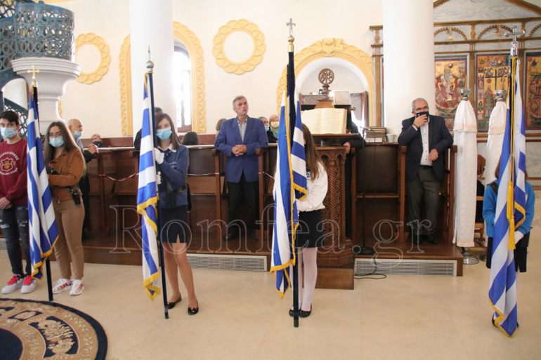 goumenissis eleftheria 1