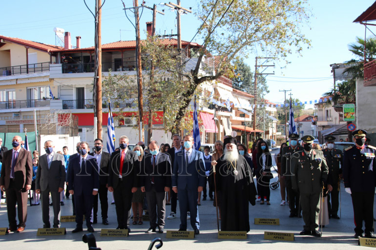 goumenissis eleftheria 1