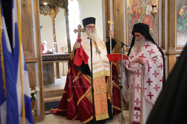 goumenissis eleftheria 1