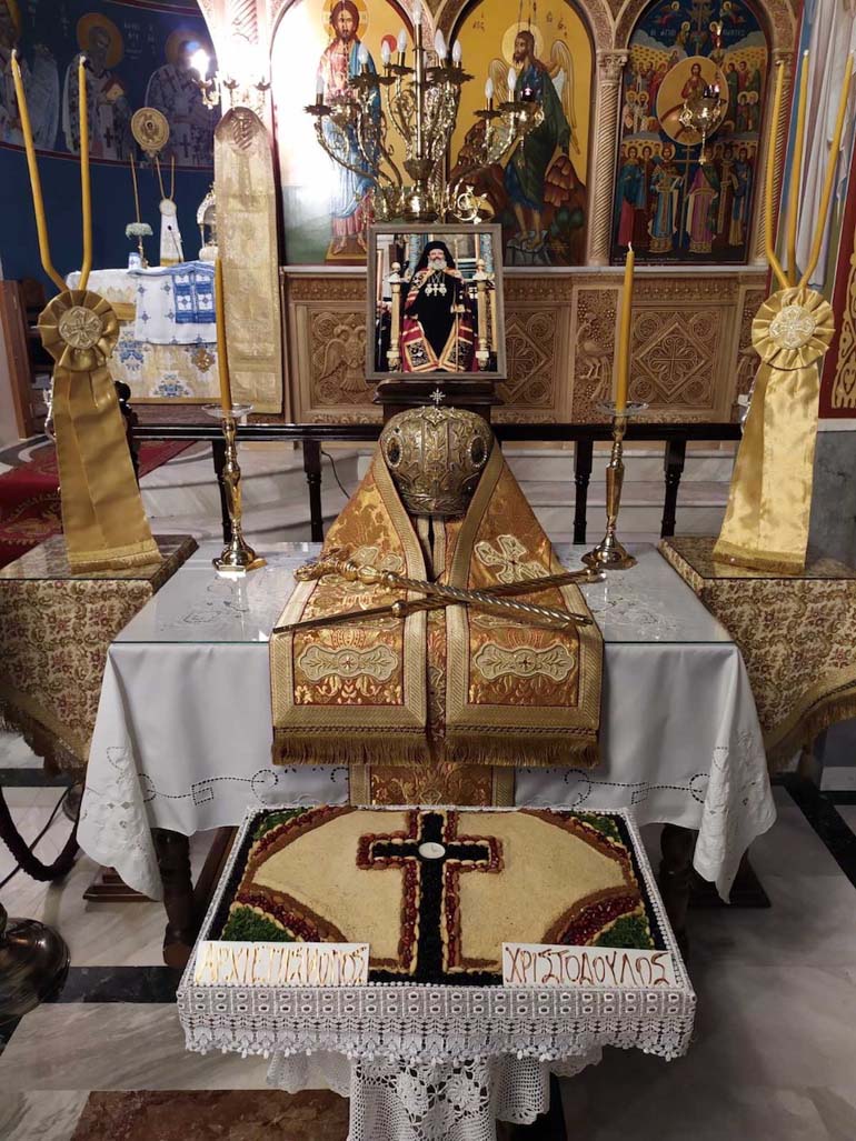 mnimosino xristod patra 1