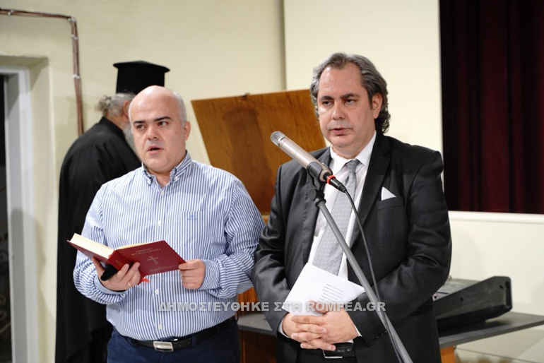 odeio peiraioas 1