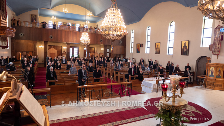 anargyroi australia2020 1