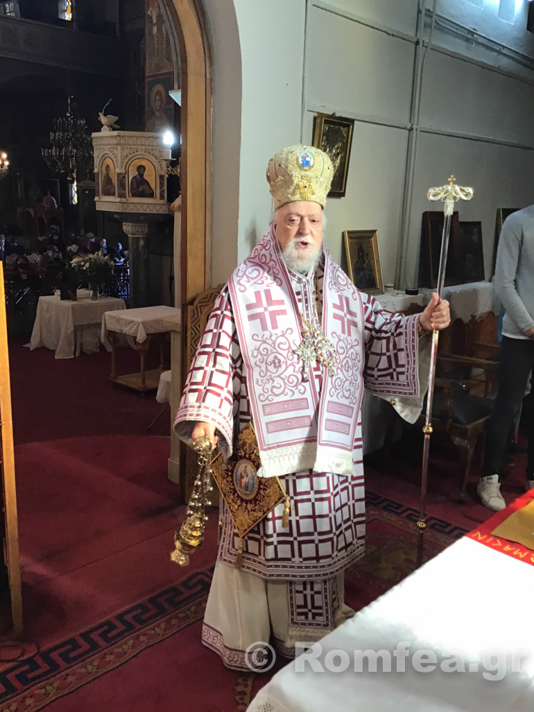 anargyroi koronias2020 1