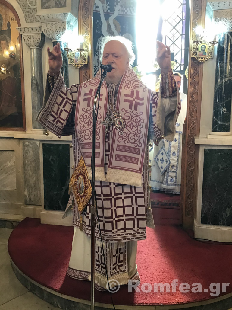 anargyroi koronias2020 1