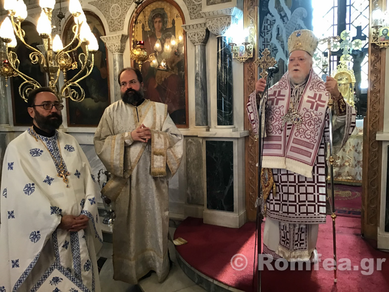 anargyroi koronias2020 1