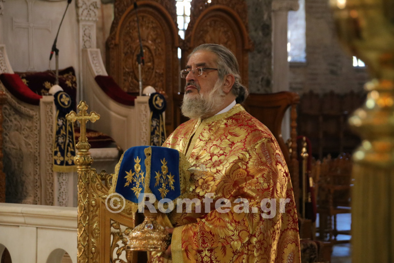 syroy dimitria 2020 1