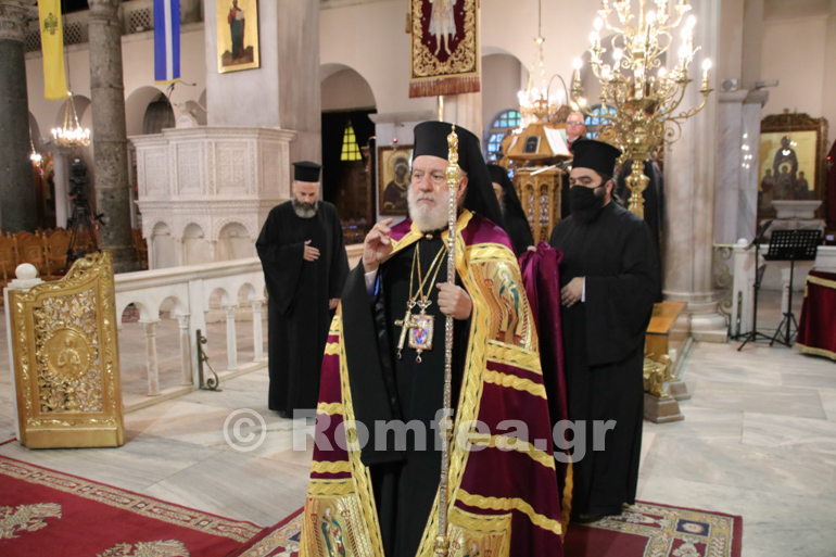 syroy dimitria 2020 1