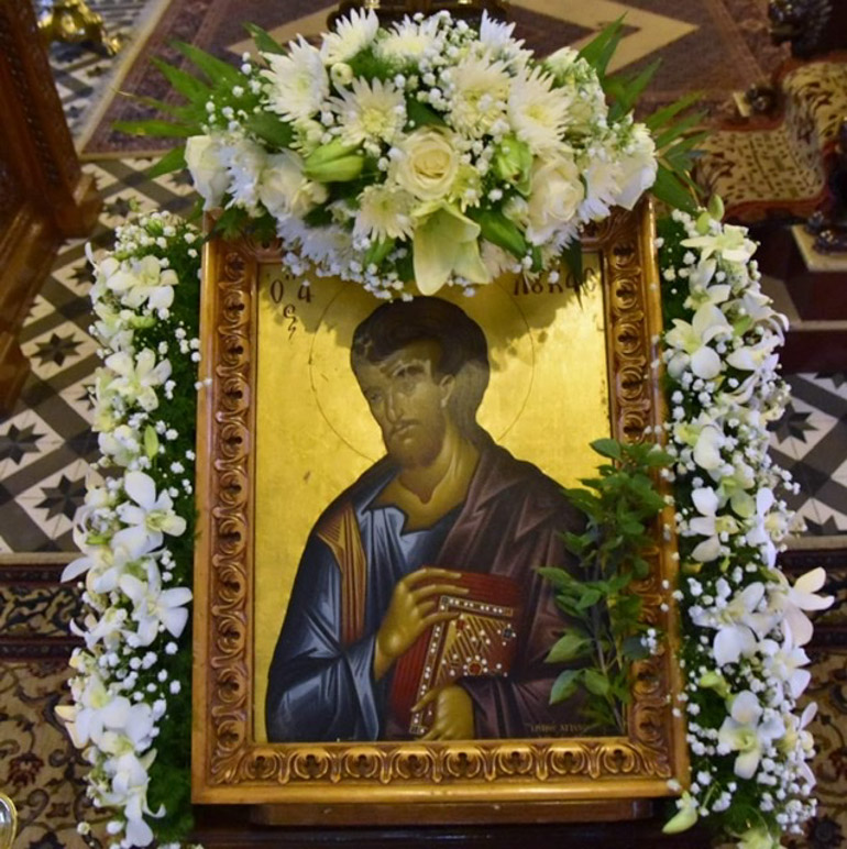agios loukas xania 2
