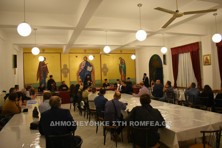 bizantino maronias 2
