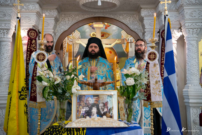 makedonikos fotios 16