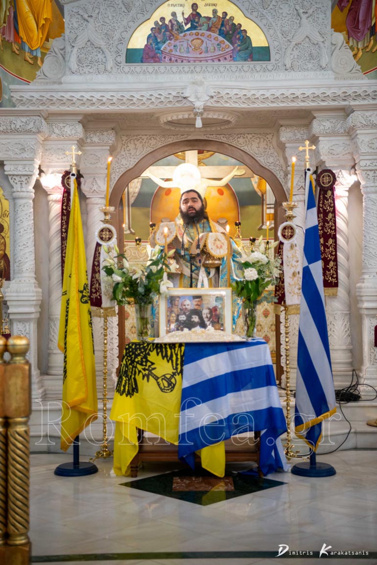 makedonikos fotios 1