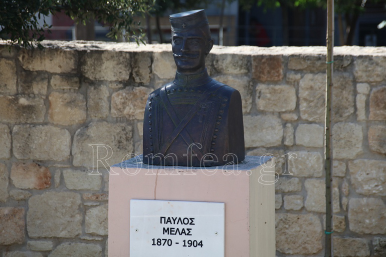 makedonikos kilkis 1