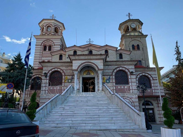 makedonikos triandria 1