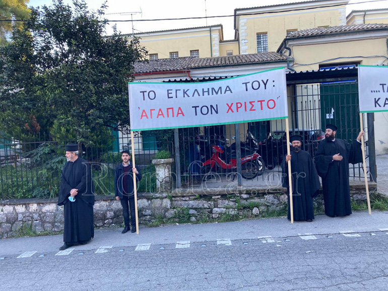 diki corfu 2