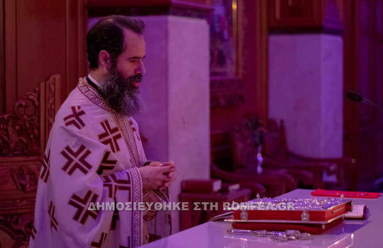 dimitria 2020 efraim 2