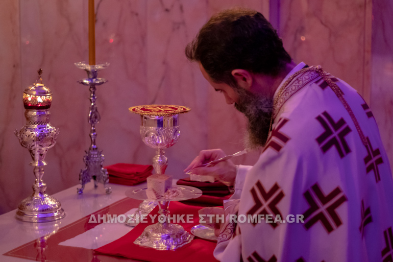 dimitria 2020 efraim 2